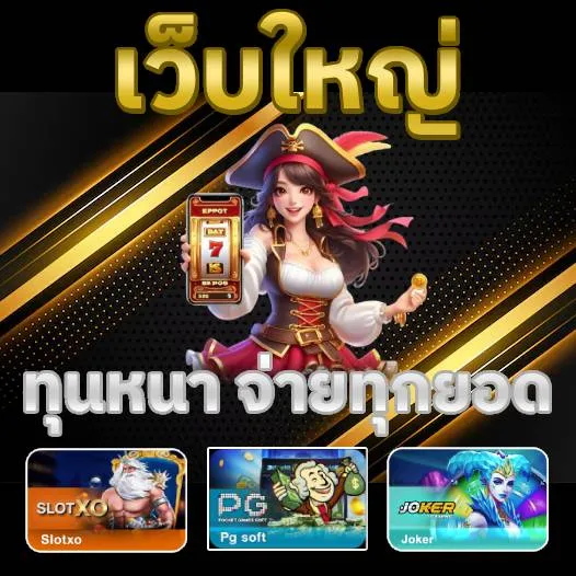 3mbet slot